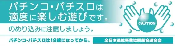 レア✖︎レア❗️【 ハチマル 希少な脇割り金❗️】赤耳移行期