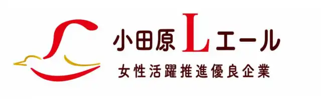 最新情報公開中!】マルハン小田原店 | 小田原市 国府津駅 | パチンコ・パチスロ店舗情報